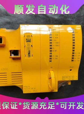 PILZ皮尔兹312070 PSS4000议价--议价商品