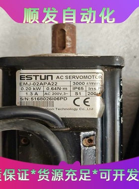 Disco划片机PCB板卡 FBPCB-0079全新原装正品--议价商品