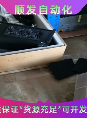 全新带包装，德国SCANLAB施肯拉dynAXIS L激光振一议价商品