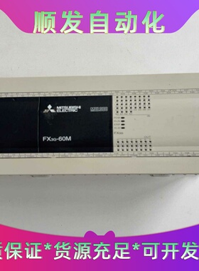 三菱PLCFX3G-60MR/ES，原装正品拆机，实物图拍--议价商品