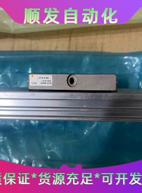 正品SMCL-MY3A16-800无杆气缸工程余货全--议价商品