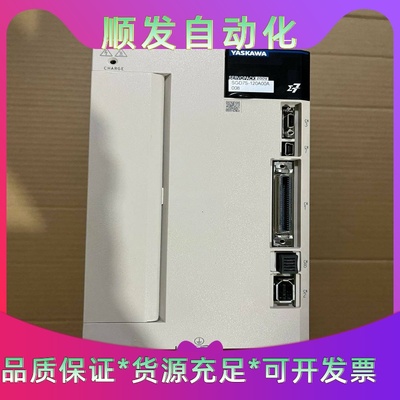 SGD7S-120A008000--议价商品