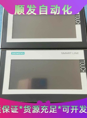 西门子触摸屏6AV6.648-0CC11-3AX0拆机货物--议价商品