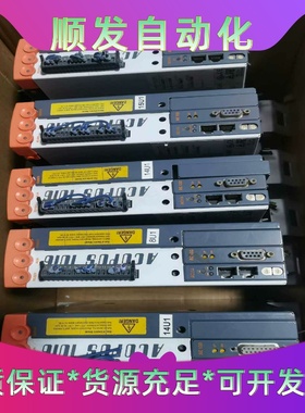 贝加莱ACOPOS  8V1016.00-2 8V1016.一议价商品