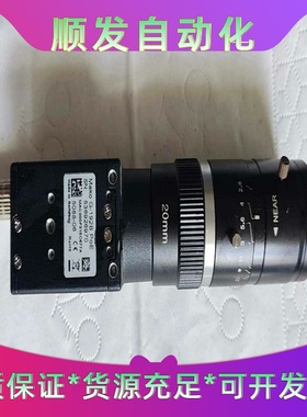 德国AVT工业相机MakoG-192BPoE/工业CC--议价商品