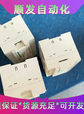 全新宾士206大屏适用于宾士CW206底盘使用--议价商品