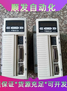 TSTAP 10C东元伺服驱动器，二手拆机实物实拍，功能包好一议价