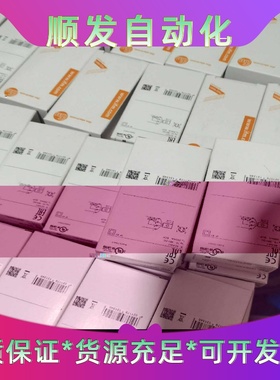 班美萝1734-OB8SAllen-Bradley库存现--议价商品