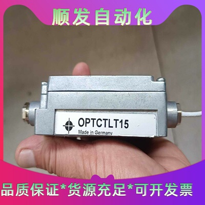 欧普士红外测温仪 OPTCTLT15一议价商品