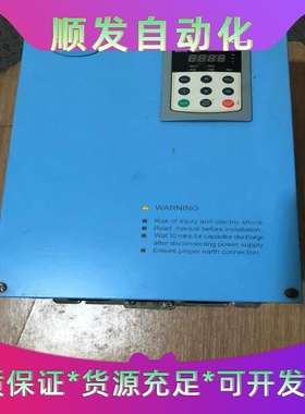 蓝海华腾变频器V5-H-4T22G/30L-DM22/3--议价商品