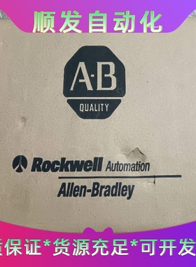 AB1747SDNB库存全新未开封，图片就是实物--议价商品