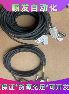 大连榕树光栅尺Lamotion/国产金属光栅/，有需要的老板--议价商品