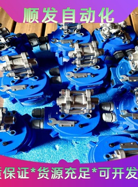 施耐德变频器，ATV310HU22N4E，一议价商品