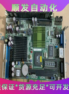 IEI工业工控主板PCISA-C400R V0.1，轻微使用--议价商品