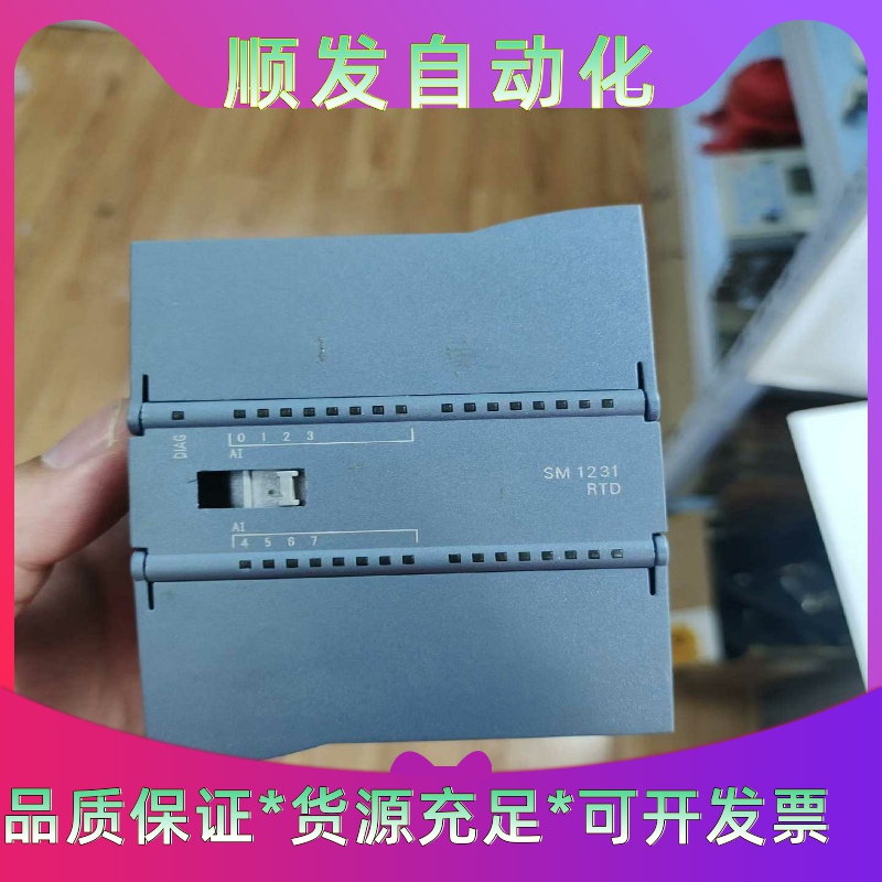 6ES7231-5PF30-0XB0SIEMENS西门子--议价商品