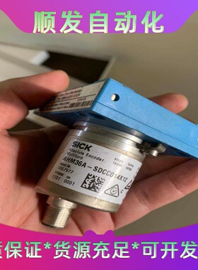 2711P-T12C4A8 罗克韦尔触摸屏一议价商品