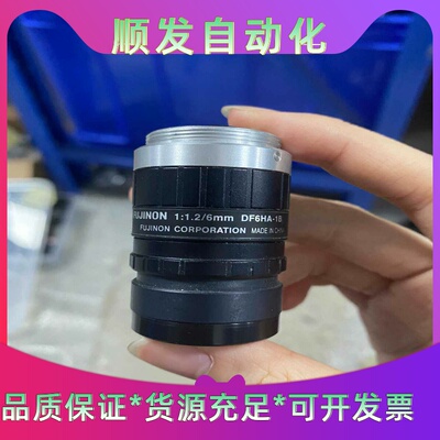FUJINON1:1.2/6mmDF6HA-1B富士能--议价商品