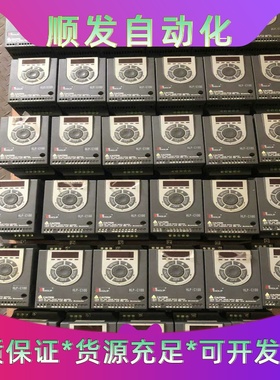 海利普变频器C1002.2KW380VHLP-C100--议价商品