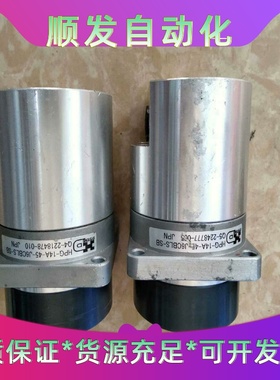 HD减速机HPG-14A-45-J6CBLS-SB二手拆机功--议价商品