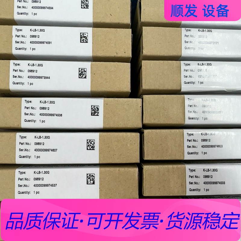 098912原装P+F倍加福浪涌保护器K-LB-1.30G全一议价商品