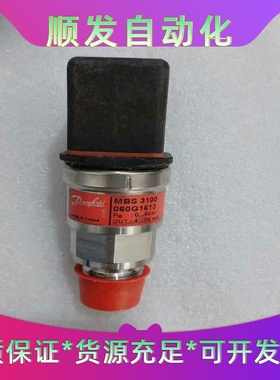 060G1613全新原厂件，有需要的朋友私信我询价，议价出…--议价商