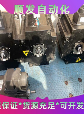 那智4kw伺服电机，型号MDMU402S2V3、编码器都被同一议价商品