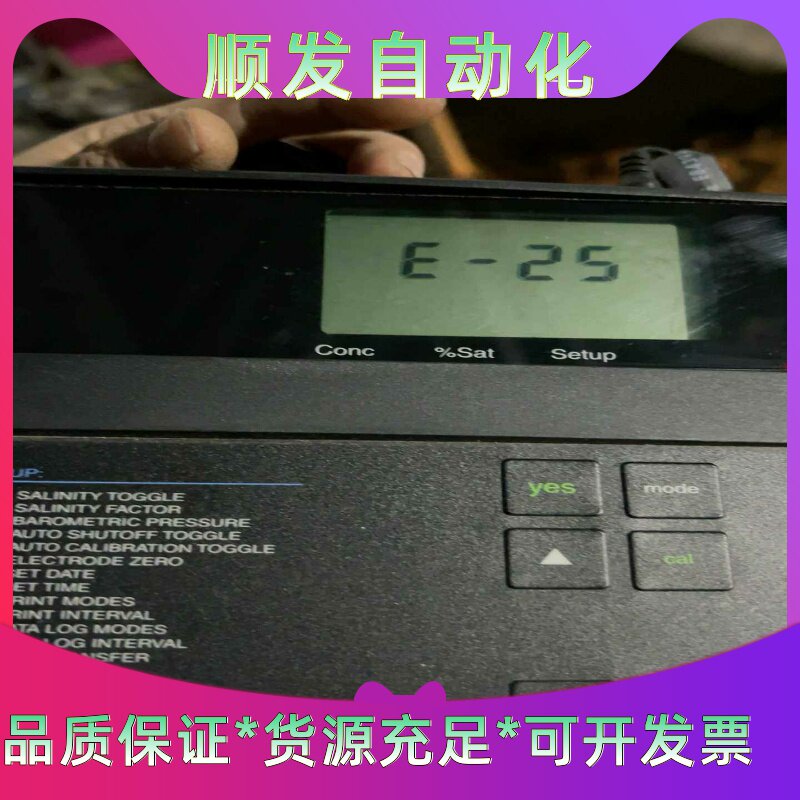 力登 Raritan DKX2-432 32口KVM切换器--议价商品