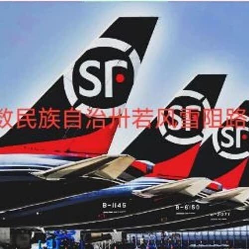 欧陆变频器小面板同行实价89元全大陆包邮，现场远程视试满意听--