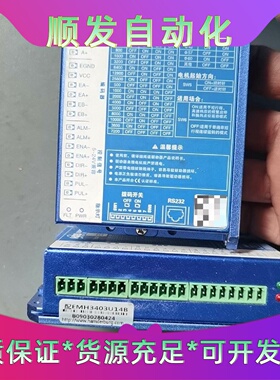 ED3402,ED3403,ED3403-B,--议价商品