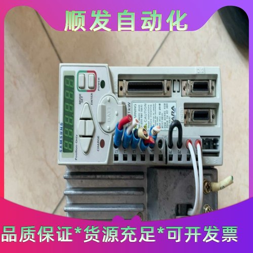 三星驱动器CSD3_10BX1P_SEC--议价商品