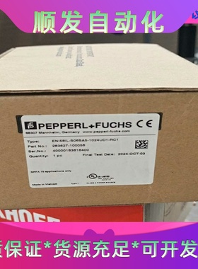 全新倍加福ENI58IL-S06SA5-1024UD1-RC一议价商品