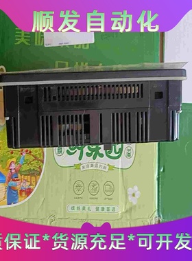 西门子电源A5E00167497刚拆机的二手现货--议价商品