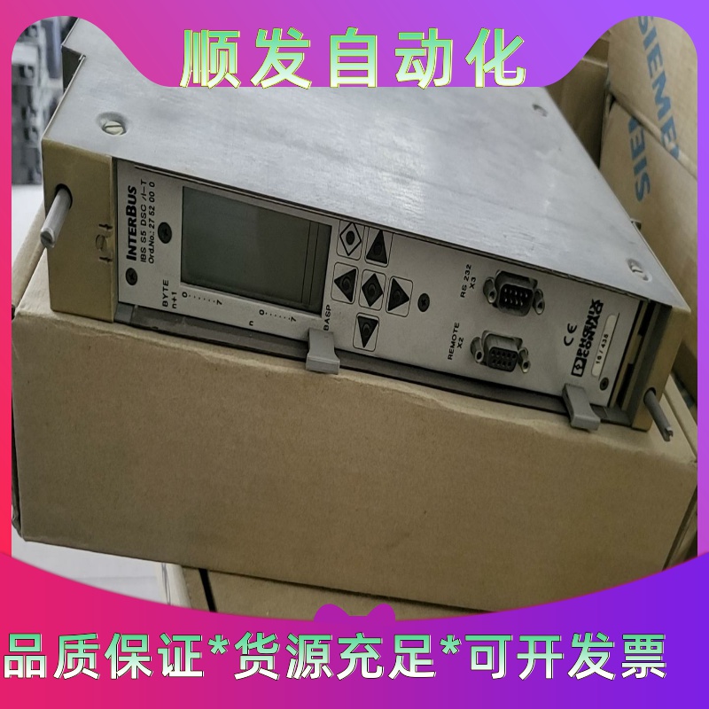 西门子6ES5491-0LB11现货议价一议价商品