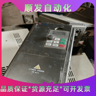 微能变频器WIN-9GS-3R7T4B功率3.7kw，用到联--议价商品
