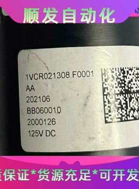 ZYJ55-6D,物料号1VCR021308F0001，工厂一议价商品