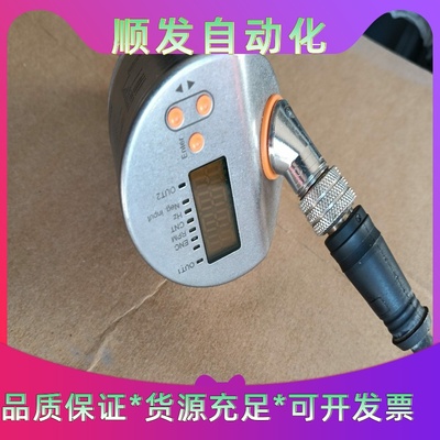 RUP500编码器，--议价商品