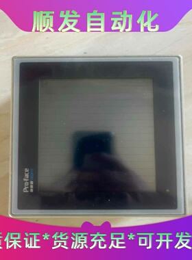 普洛菲斯触摸屏，GP377-LG11-24V拆机，实物拍摄--议价商品