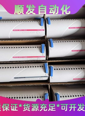 艾默生OVATION西屋模拟量输入模块5X00241G02，--议价商品