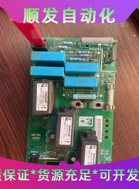 丹佛斯变频器vlt5000拆机CSNF141-500霍尔--议价商品