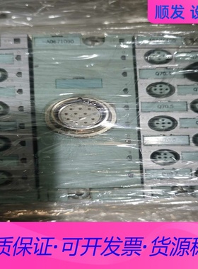 西门子ET200pro模块一套，拆机功能完好，型号6ES7一议价商品