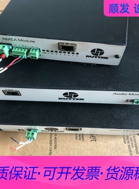 RUTTER VDR Video Module视频单元一议价商品