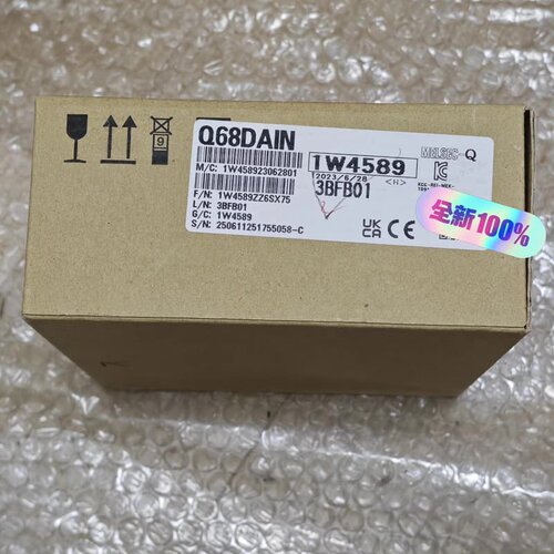 Q68DAIN模块，全新原装--议价商品