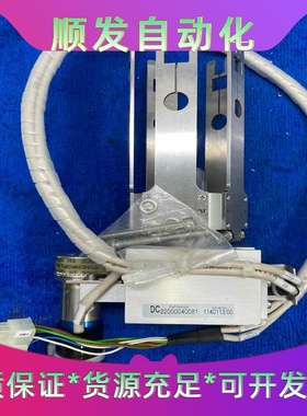 Datacon 2200evo 多顶针Bank 交换器--议价商品