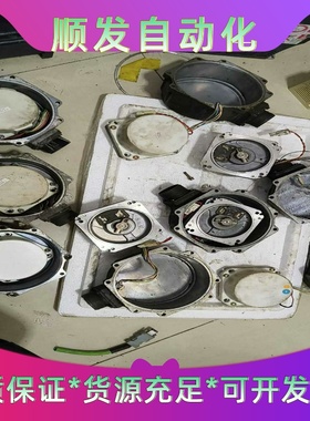 三凌编码器0SE104OSE253--议价商品