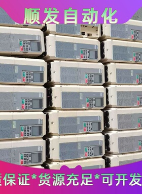 安川CIMR-HB4A0015FBC/0009FBC变频器功--议价商品