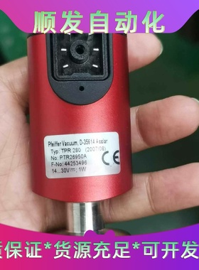 普发TPR280真空计，型号PTR26950A，2007/0--议价商品