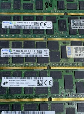 拆机 镁光三星 DDR3 8G 12800S 10600R--议价商品