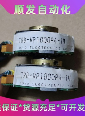 KOYO编码器TRDVP1000P4-1M，功能正常，成色实--议价商品