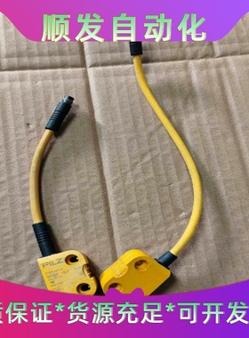 PILZ541060psencs3.1p和506310--议价商品