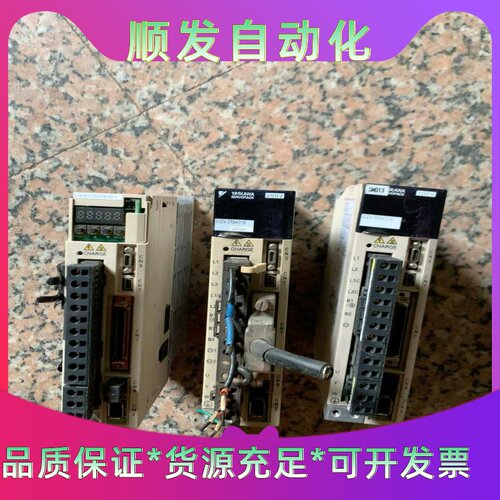 SGDV-R90F01A--议价商品